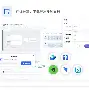 波尔图内部会议纪要流出：集结日伤情更新，法国杯使命明确，训练强度明显提升