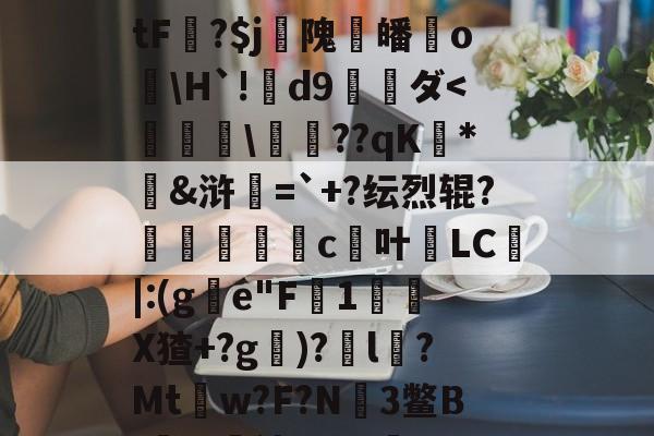 英雄联盟官网-5.駺?f-fH