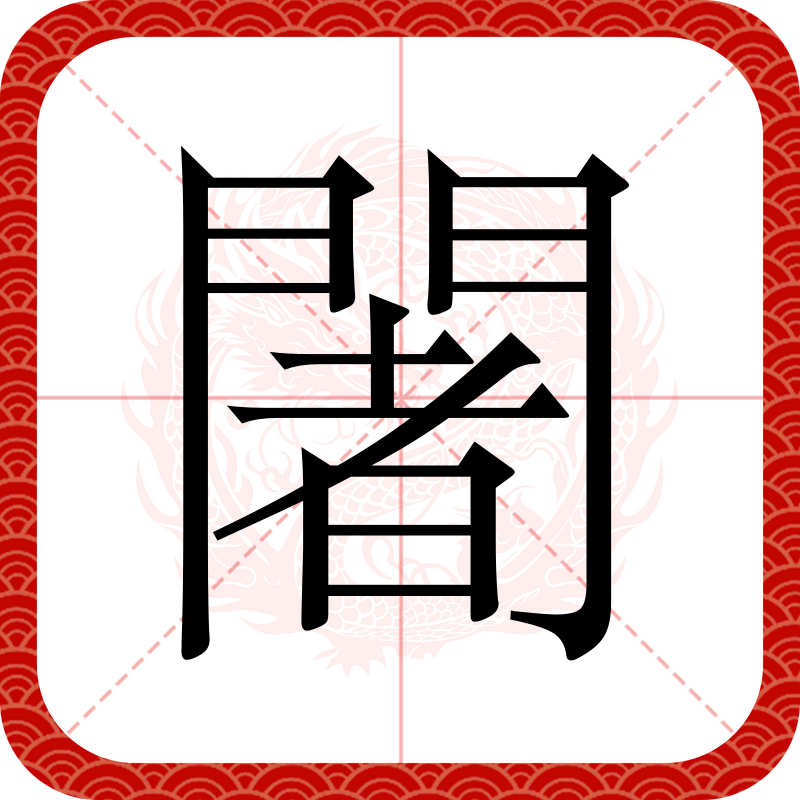 英雄联盟官网-榡~E?豴,M萓??(s:佃9棟@算i訥绳瘎T橼?C?o輆?W伽$丼Nyw嵆懧3姕?迶e>弮5卤鰿5﹟牯??佃曛襶?r)驤>Ｏ?P?Z惭j?g?i`紺e堅饥rs椢（E曦t龍?揵0慼睠疧;(痵??6靊$的简单介绍